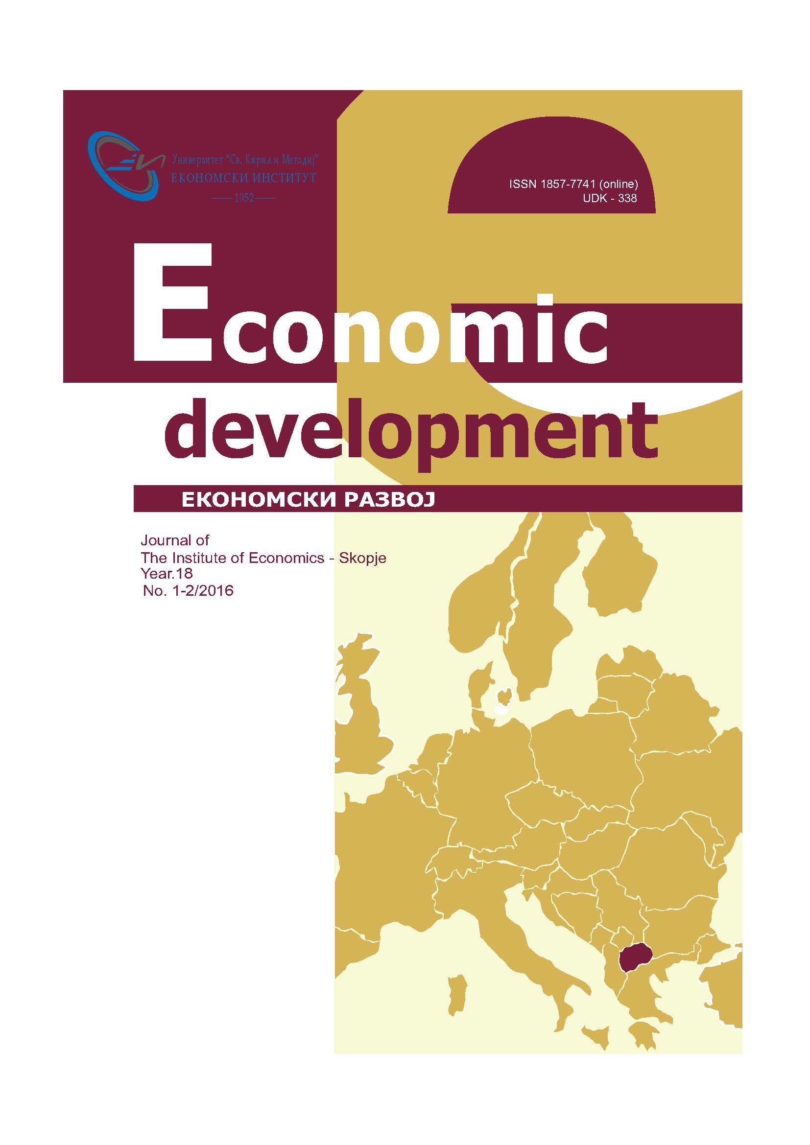 Bank profitability prior and after the crisis: evidence from selected Balkan transitional economies Cover Image