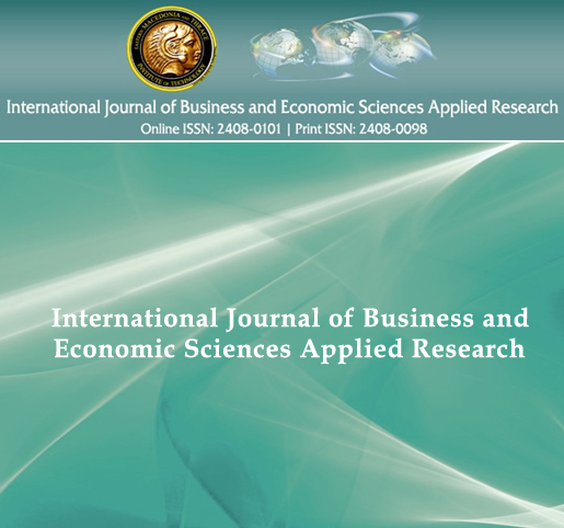 The Nonlinear Analysis of External Dynamics on Economic Growth: The Case of Turkey Cover Image