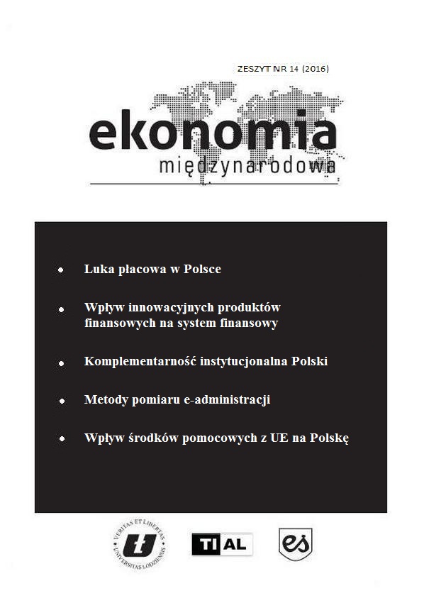 Metody pomiaru e-administracji w kontekście konkurencyjności międzynarodowej