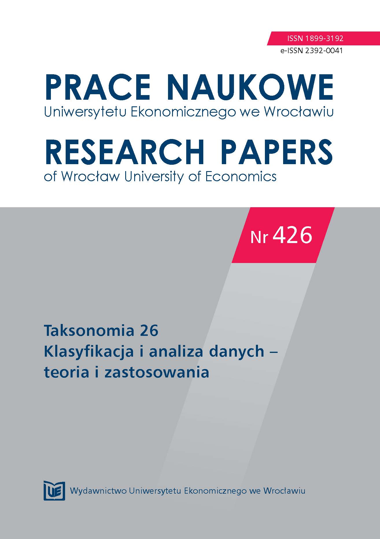 Problem of outliers in corporate bankruptcy prediction (case of manufacturing companies in Poland Cover Image