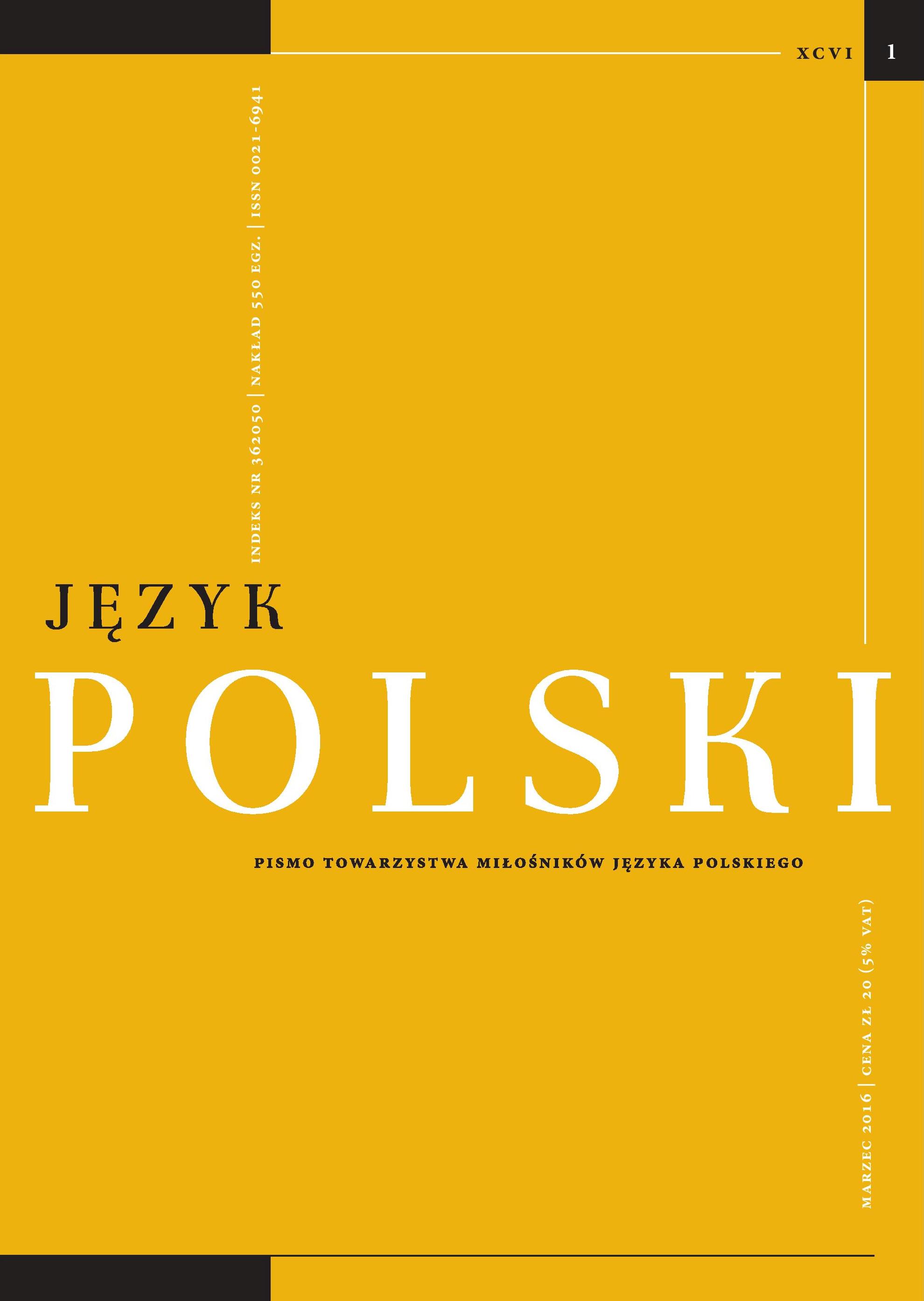 Dynamika zmian fleksyjnych i ortograficznych między reformami 1830–1918