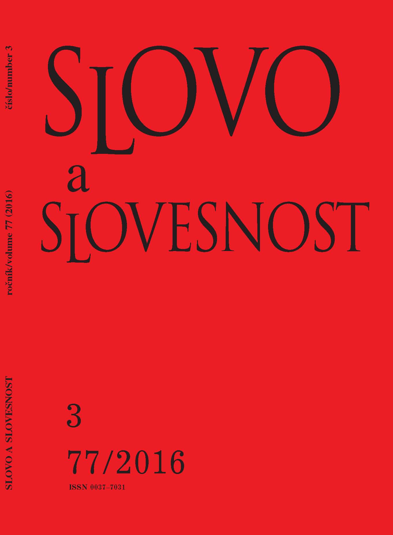 Book review: Oldřich Uličný & Ondřej Bláha (eds.): Studie k moderní mluvnici češtiny, 6: Úvahy o české morfologii. Olomouc: Univerzita Palackého v Olomouci, 2013. 216 pp. Cover Image