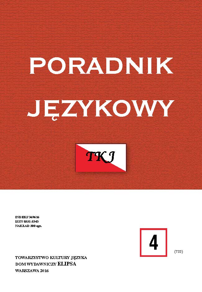 MIEJSCA NIEDOOKREŚLONE W POLSKIEJ INTERPUNKCJI – WYBRANE ZAGADNIENIA