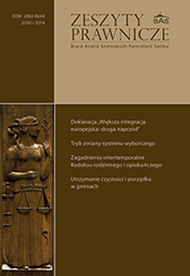 Opinion on the date of entry into force of the Government bill amending the Act on the Protection of Health against the Consequences of the Use of Tobacco and Tobacco Products Cover Image