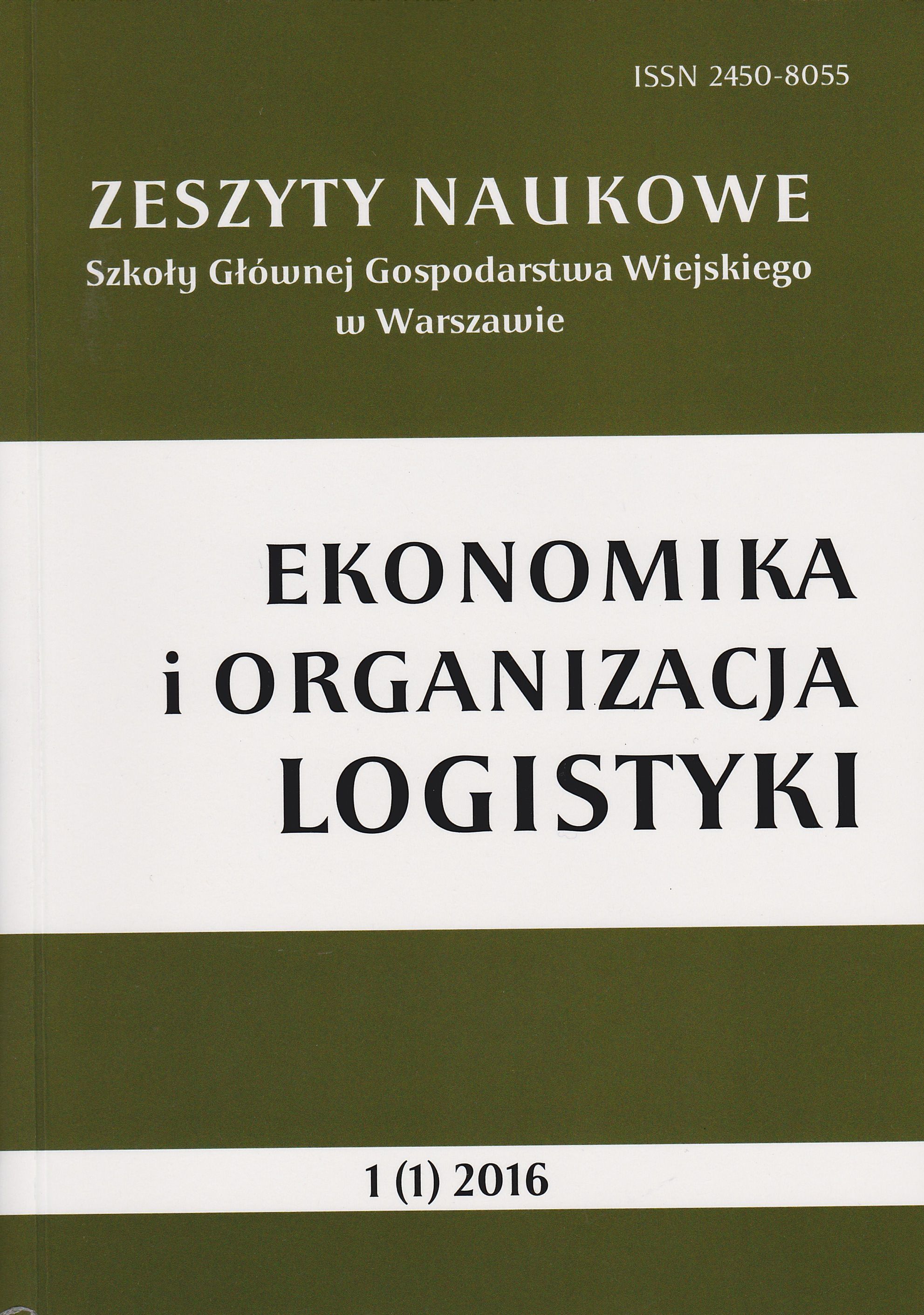 Logistics as a factor of optimization the operations in food complex in Ukraine Cover Image