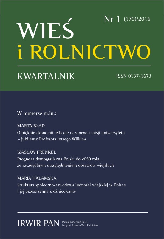 PROFESSOR JERZY WILKIN'S CONTRIBUTION TO THE DEVELOPMENT OF ECONOMIC AND AGRICULTURAL SCIENCES Cover Image
