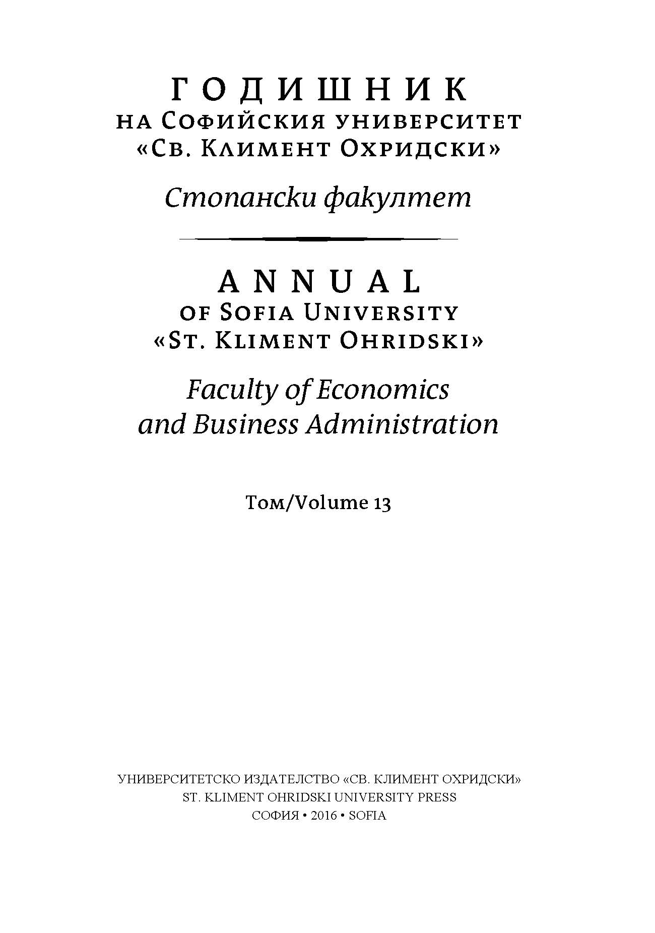 Bulgarian Stock Market and Market Risk Forecasting under Long Memory in Returns Cover Image