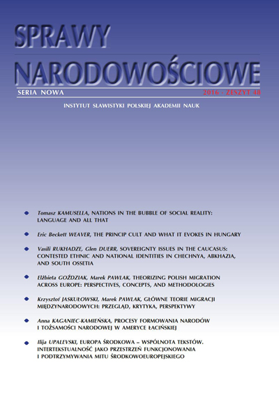 Wielokulturowość: lekcje przeszłości