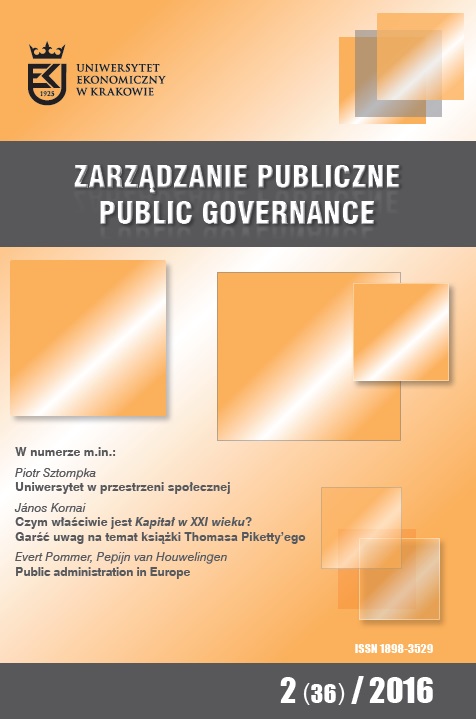 PUBLIC ADMINISTRATION IN EUROPE Cover Image