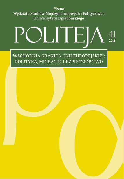 Specyfika wschodniej granicy Unii Europejskiej z perspektywy bezpieczeństwa i rozwoju