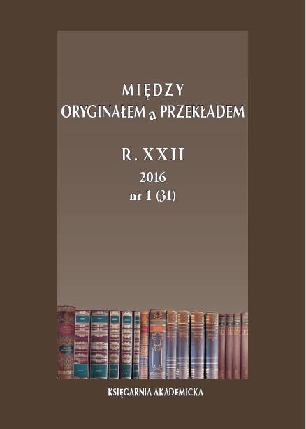 O integralności terminu „teoria przekładu”