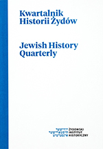 First Years of Operation of Jewish Printing House in Żółkiew (1692-1705) Cover Image