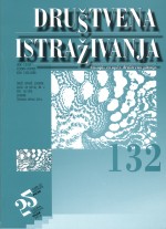 Prometna dostupnost kao čimbenik depopulacije i razvojnoga zaostajanja: primjer Žumberka