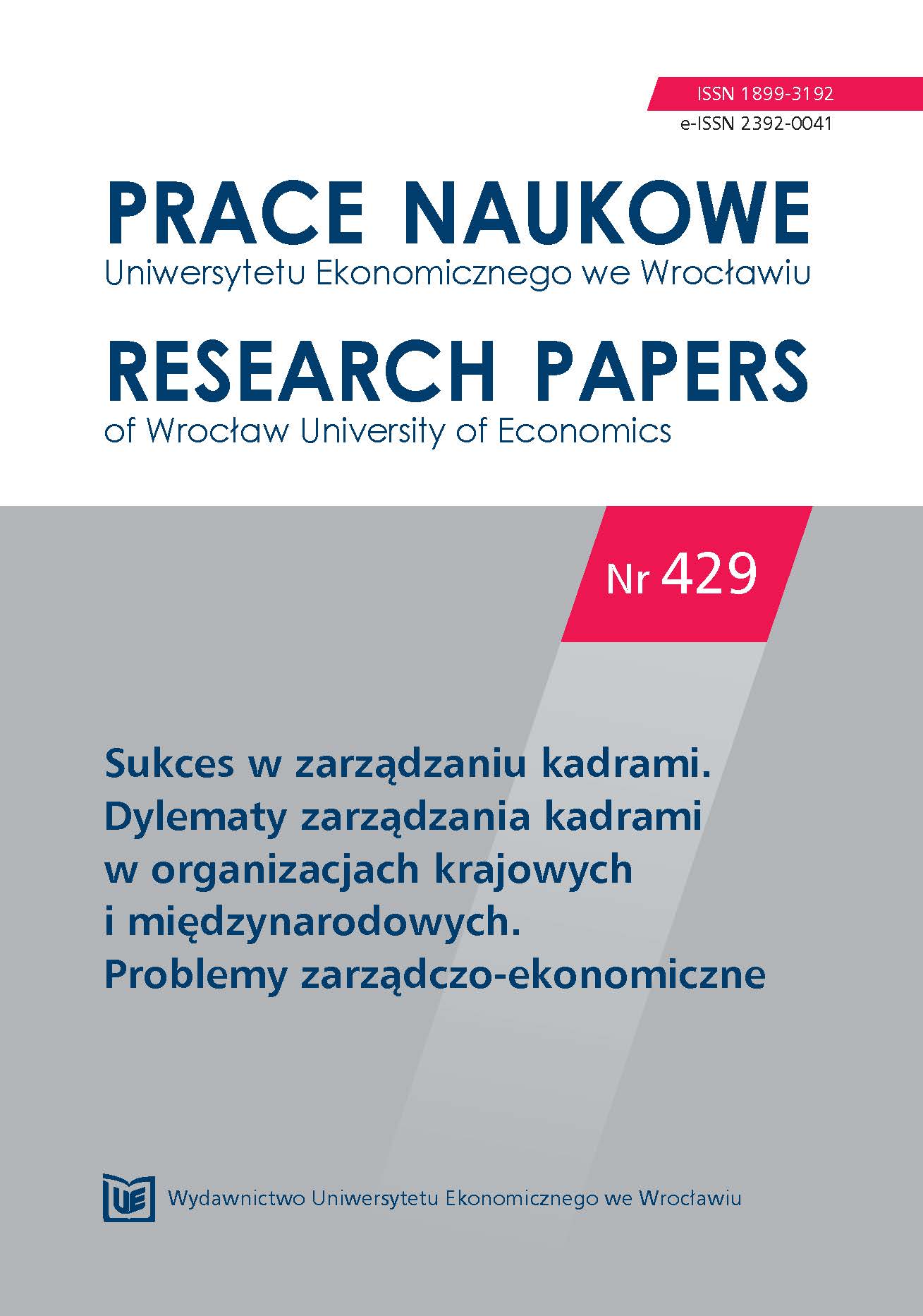 What determines chances for training via Intranet or Internet in an organization? Cover Image