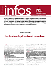 Notification: legal basis and procedures Cover Image