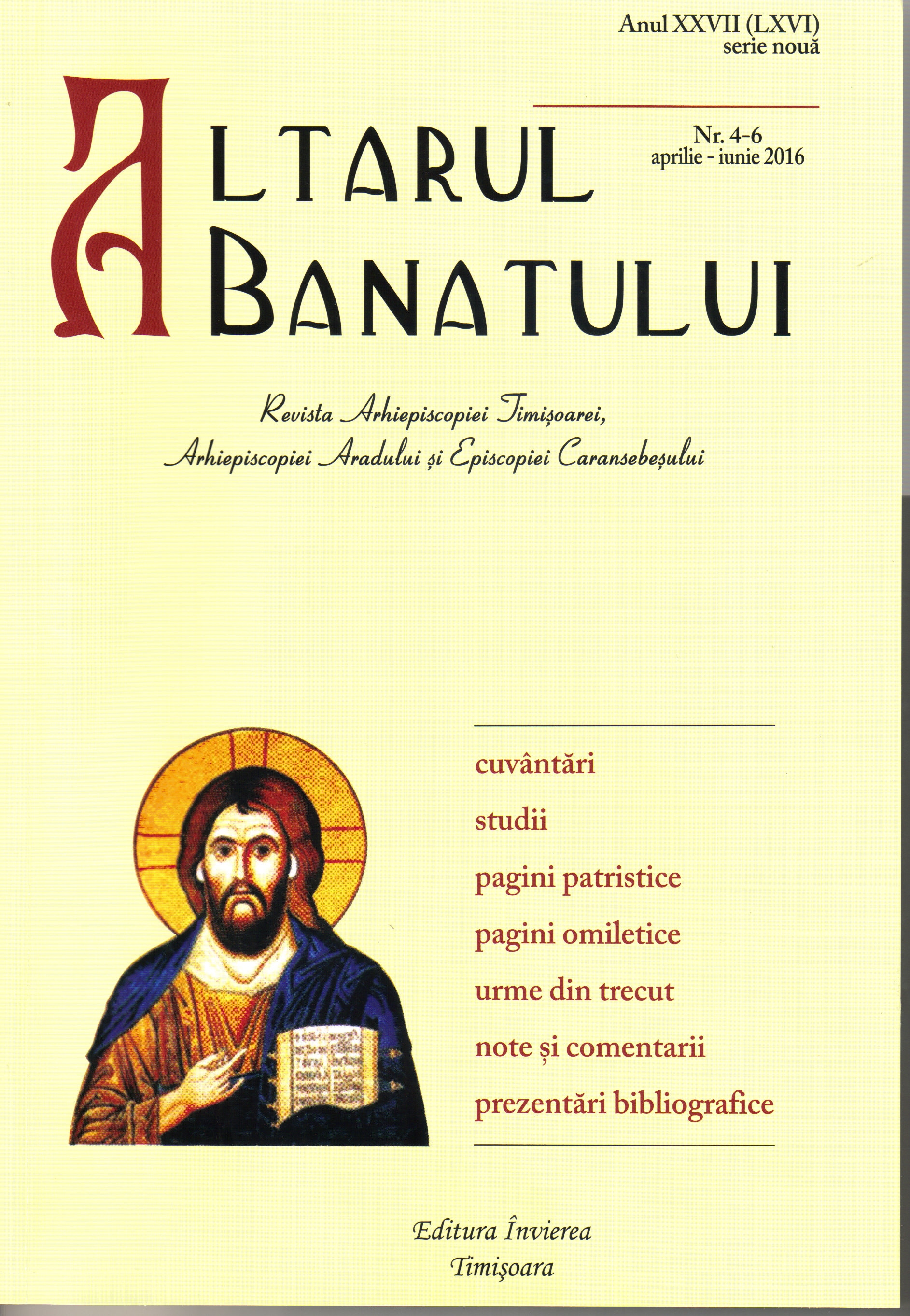The Commemoration of Bischop Emilian of Caransebes (5 April 1996) Cover Image