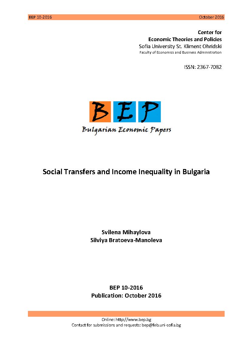 Social Transfers and Income Inequality in Bulgaria Cover Image