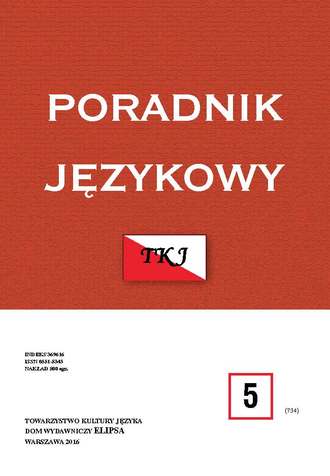 OJCZE NASZ – PRZEKŁAD – MODLITWA. PROBLEM DERYTUALIZACJI JĘZYKA POLSKICH TRANSLACJI BIBLIJNYCH