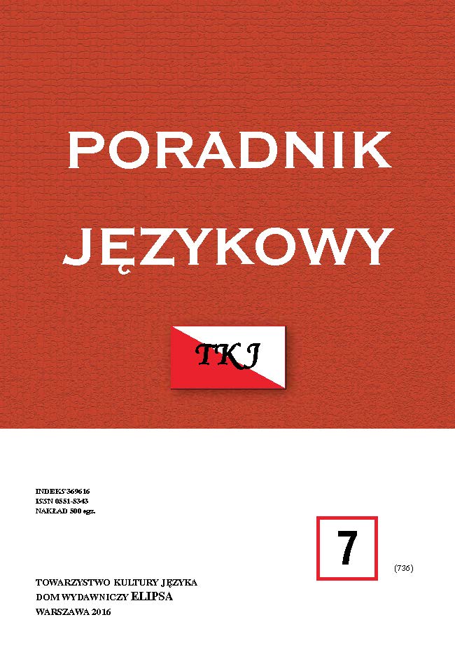 Acoustic field distribution in the articulation process of the Polish nasal vowel [ ɔ̃] Cover Image