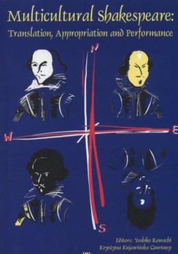 Shakespeare and National Mythologizing in Czech Nineteenth Century Drama Cover Image