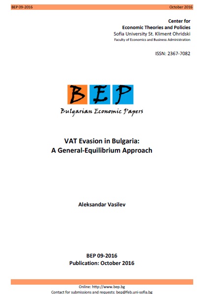 VAT Evasion in Bulgaria: A General-Equilibrium Approach Cover Image