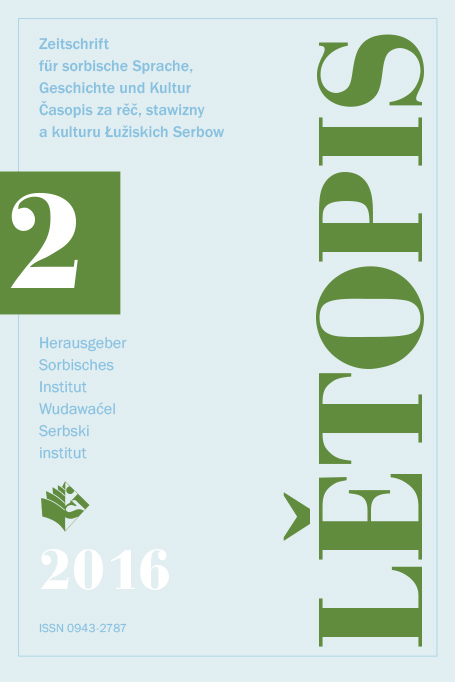 Misunderstood Lusatian Place Names Cover Image