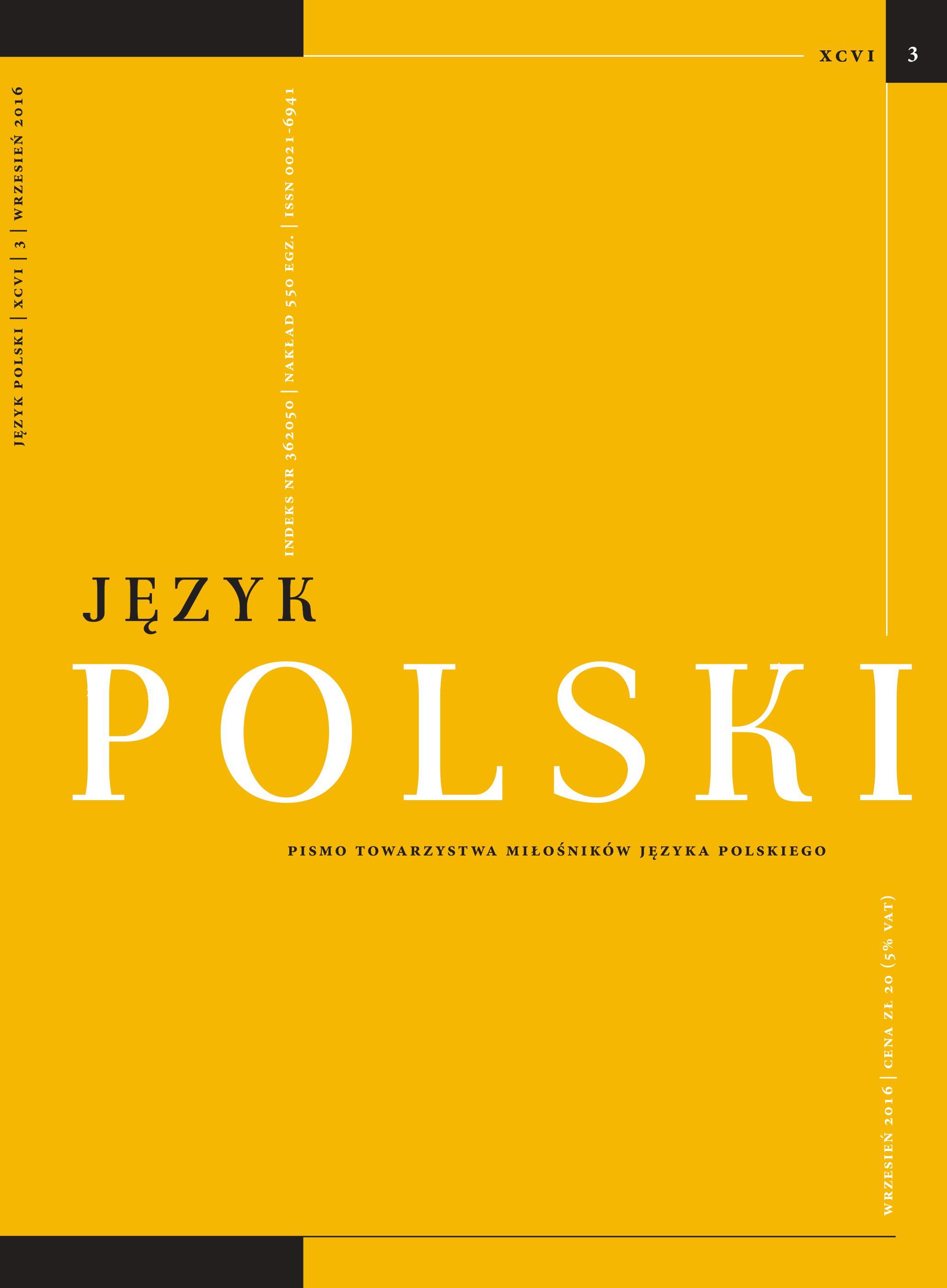 The distribution of past tense verbal forms ending in -li/-ły in the Polish dialect of Wierszyna village (Irkutsk region, Russia) Cover Image