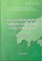 Analysis of financial and leasing activity of companies in Ukraine Cover Image