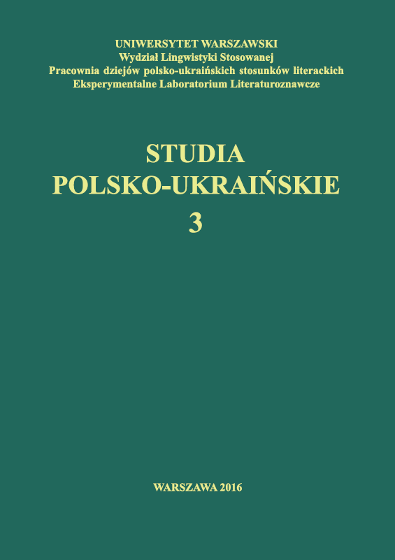 “Blue Rose” as the First Symbolist Drama of Lesya Ukrainka Cover Image