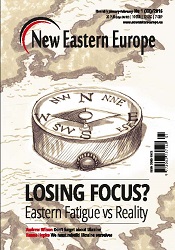 Ukrainians in Poland: In pursuit of a better life? Cover Image