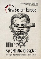 An indictment rather than a biography Cover Image