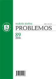 ABOUT PRACTICAL PROBLEM SOLVING Cover Image