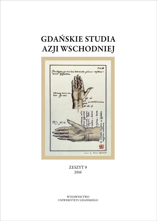 Ogura Hyakunin-isshu w kaszubskim przekładzie Witolda Bobrowskiego