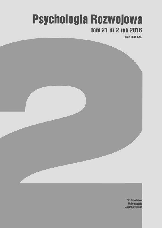 Personal subject in the contemporary world Cover Image