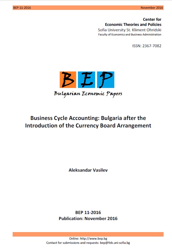 Business Cycle Accounting: Bulgaria after the introduction of the currency board arrangement (1999-2014) Cover Image