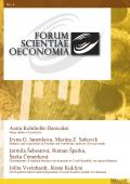 Determinants of regional business environment in Czech Republic: an expert dilemma Cover Image