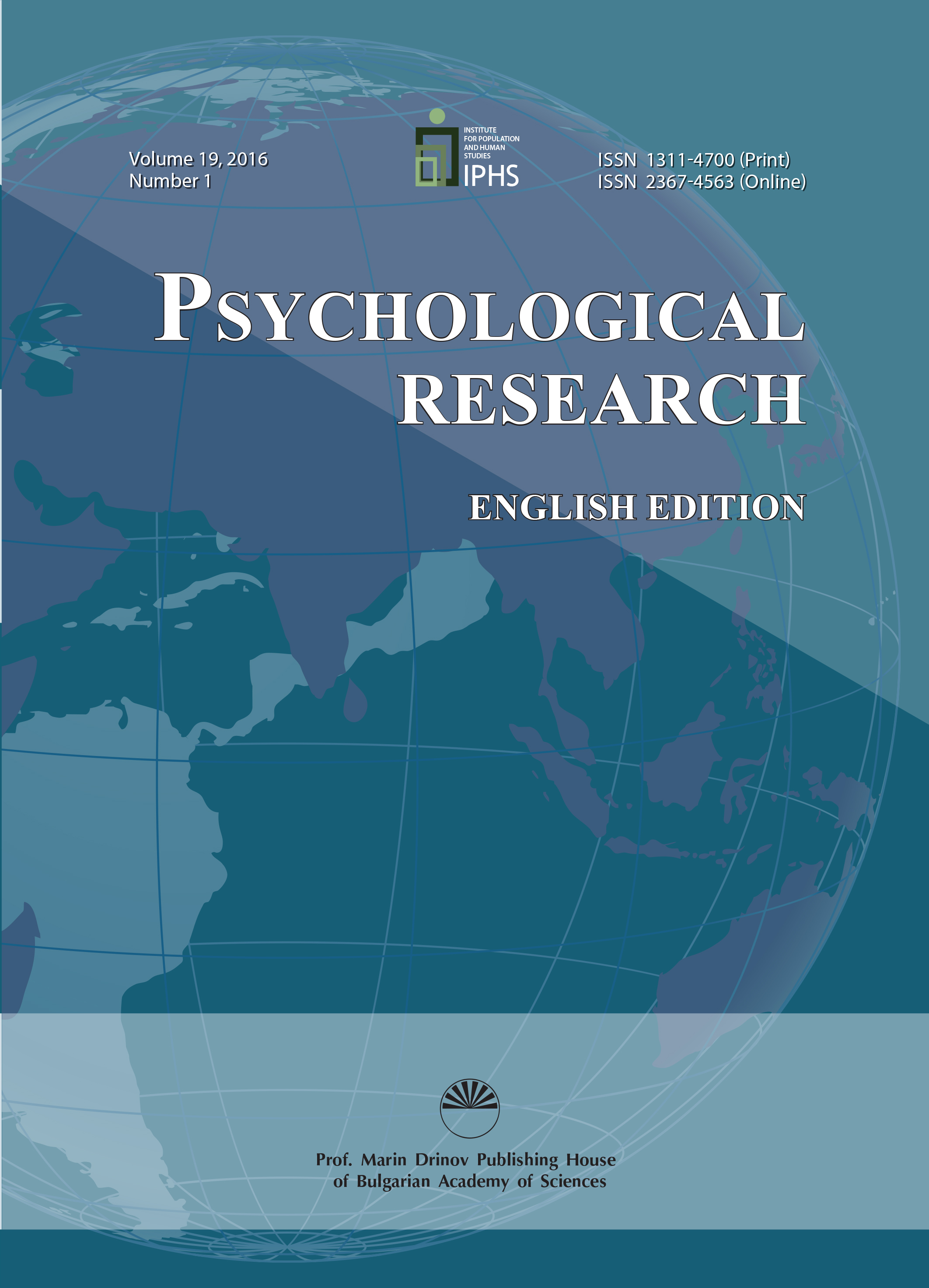 Right-wing authoritarianism and social dominance orientation as triggers of changing social distances towards immigrants Cover Image