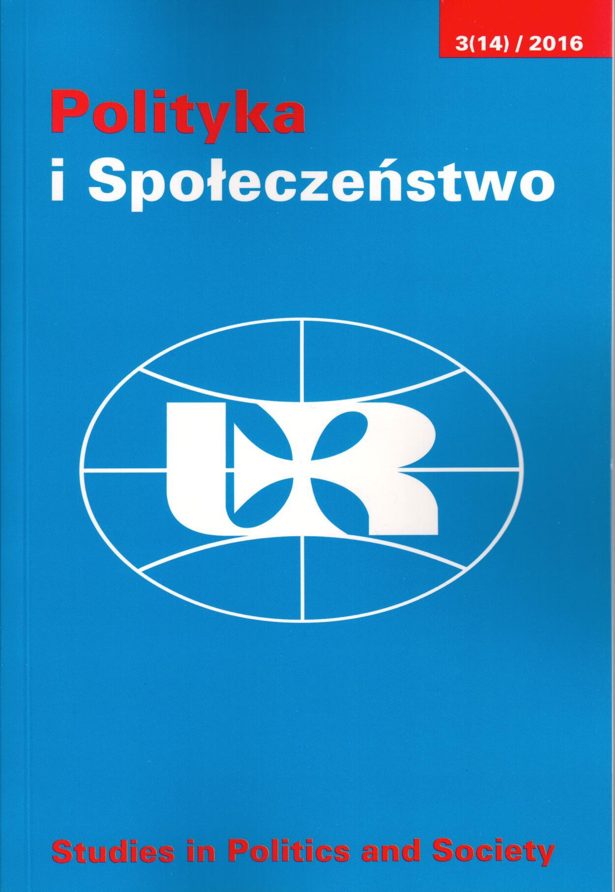 GOVERNANCE JAKO PODEJŚCIE TEORETYCZNE – KILKA KWESTII SPORNYCH