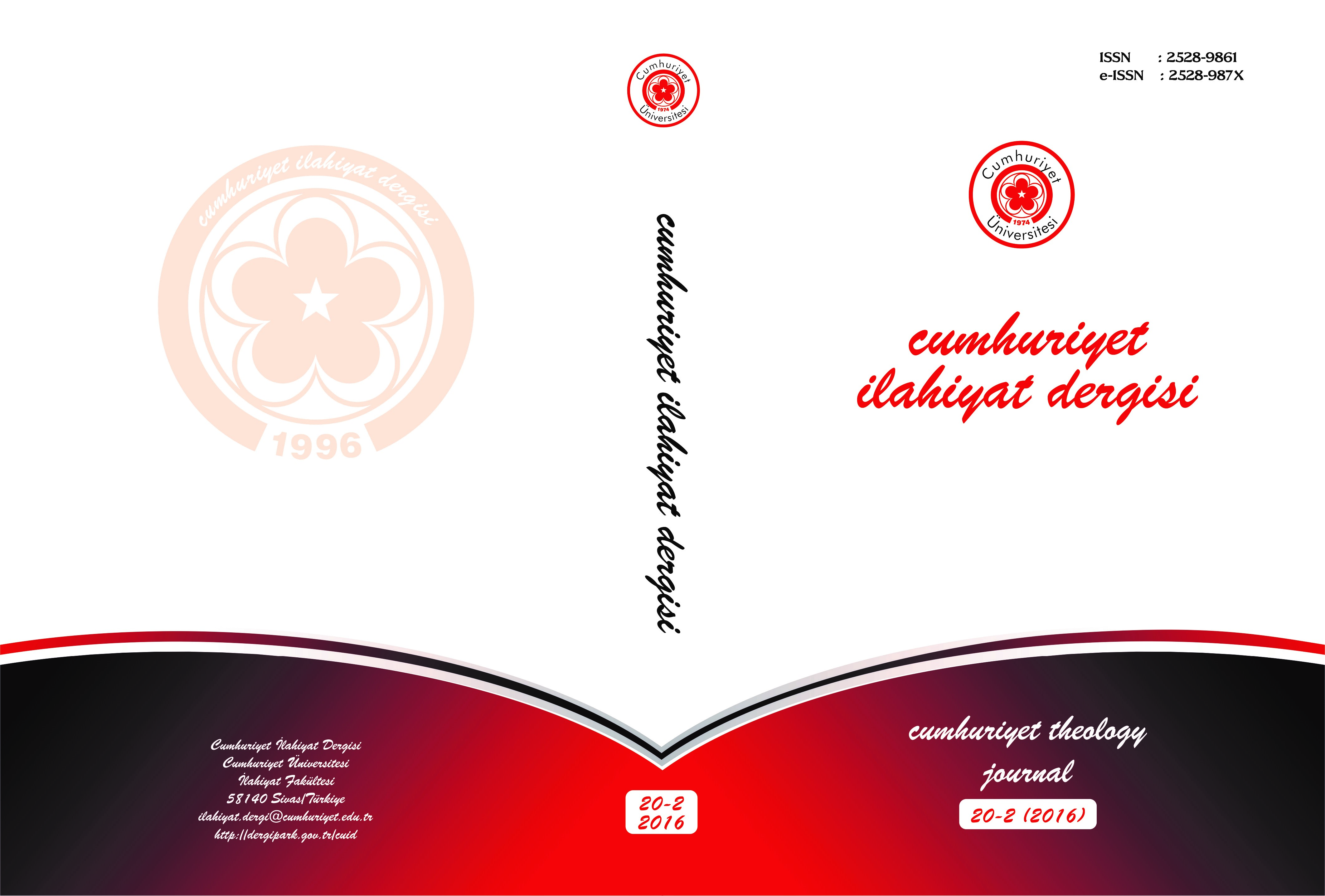 On the Malaysian Public Zakat Administration Cover Image