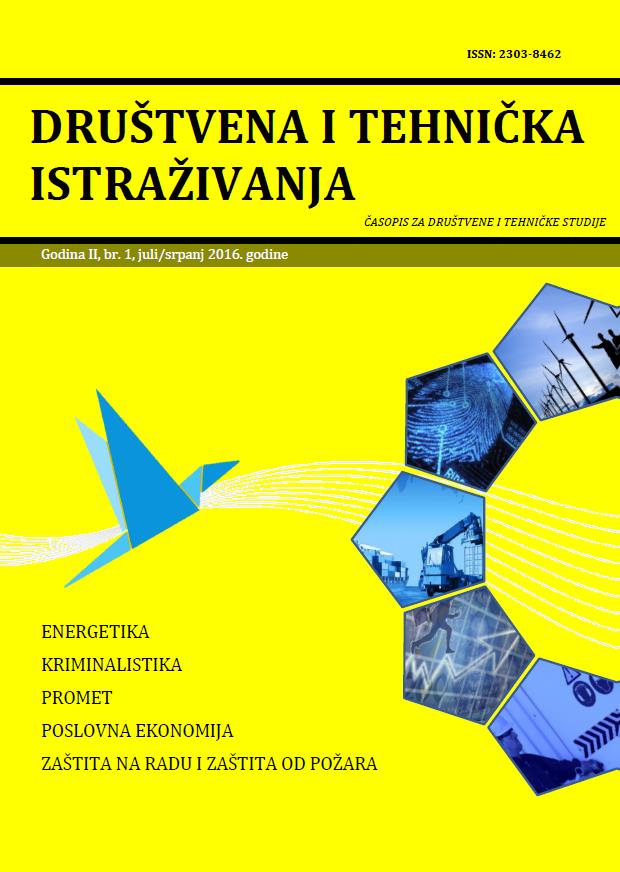 PHENOMENON OF ACTIVE AGING IN THE PROCESS OF CREATING PUBLIC POLICIES IN BOSNIA AND HERZEGOVINA Cover Image