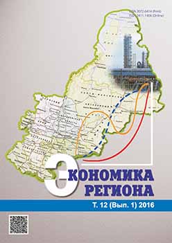 The Effectiveness of Direct Trade between China and Near-Border Subjects
of the Russian Federation Cover Image