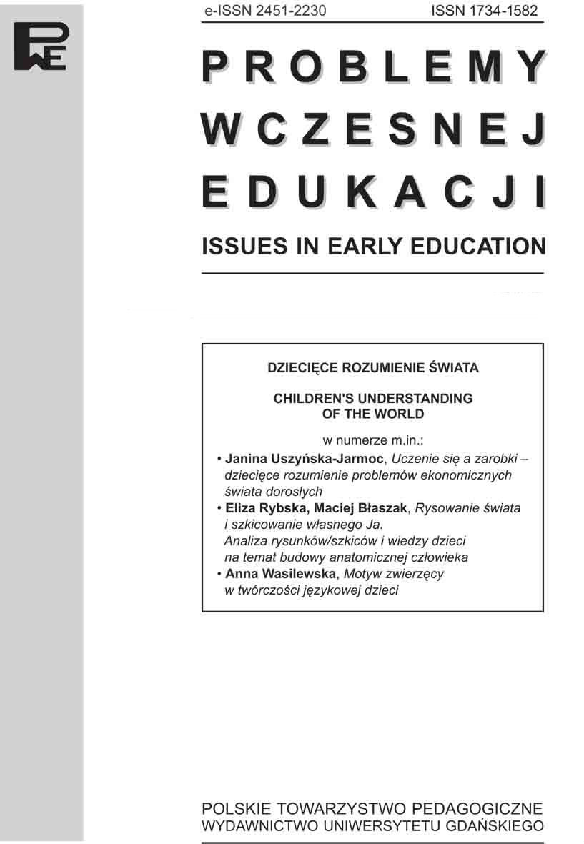 Emergent literacy, visual literacy i czytanie dialogowe. Potencjał edukacyjny i emancypacyjny książki obrazkowej w środowisku rodzinnym i przedszkolnym