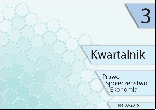 Postępowanie dowodowe przed wojewódzką komisją do spraw orzekania o zdarzeniach medycznych