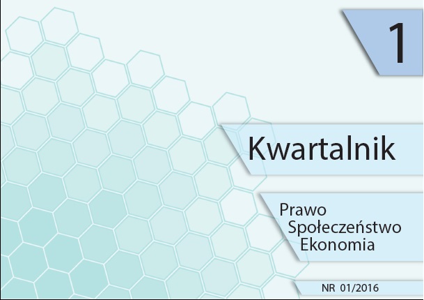 Wybrane filozoficzne i praktyczne aspekty harmonizacji podatków pośrednich w krajach członkowskich Unii Europejskiej (ze szczególnym uwzględnieniem podatku od wartości dodanej)