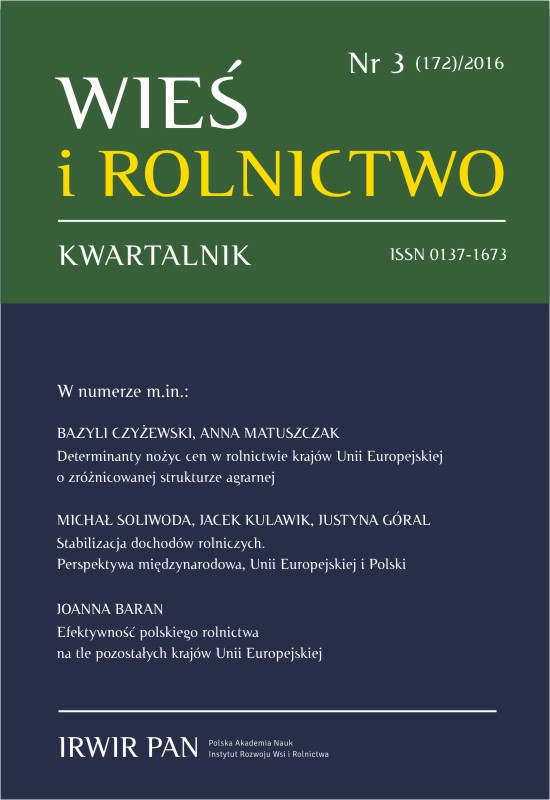 DETERMINANTS OF THE PRICE SCISSORS IN AGRICULTURE OF THE EUROPEAN UNION MEMBER STATES FEATURING DIFFERENT AGRARIAN STRUCTURES Cover Image