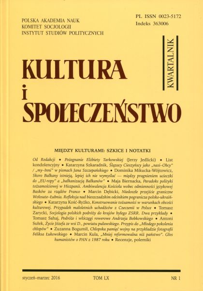 ‘LESS REFORMABLE THAN THE STATE’: HUMANISTS ON THE POLISH ACADEMY OF SCIENCE IN 1987 Cover Image