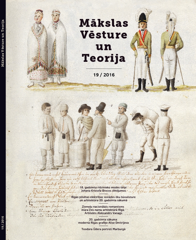 Serious Initiative in the Research of Regional Art and Cultural History Cover Image