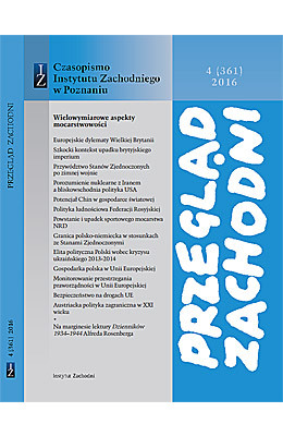 China’s economic potential and its position in global economy Cover Image