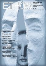 Conference Reports Cover Image
