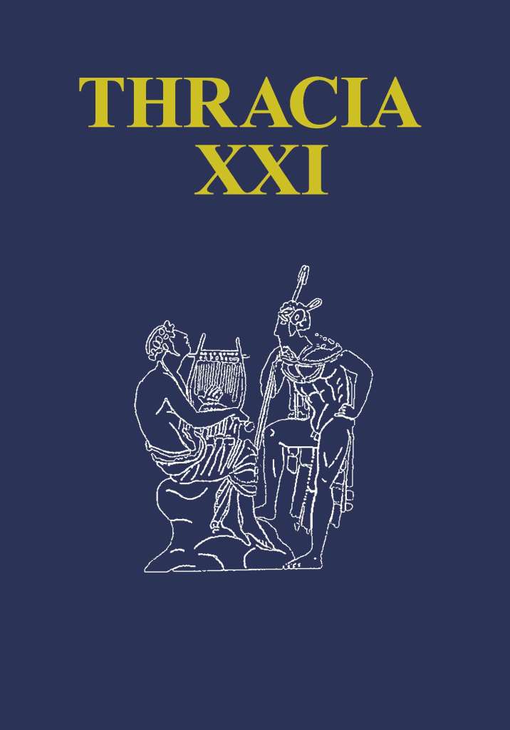 AGRICULTURE AND FOOD TRADE IN ANCIENT THRACE Cover Image